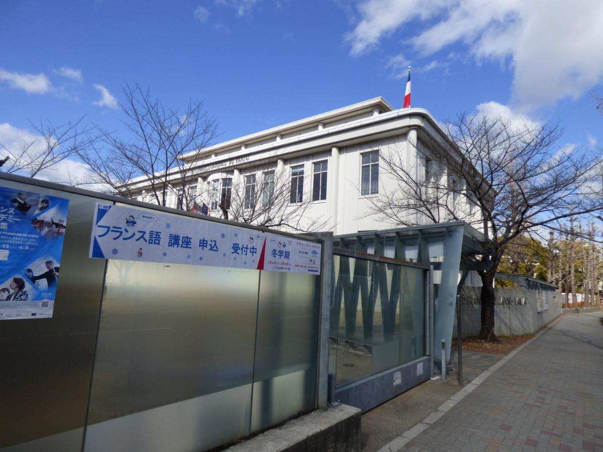 京都市 ｇｕｅｓｔｈｏｕｓｅ　百万遍ｃｒｏｓｓホステル エクステリア 写真