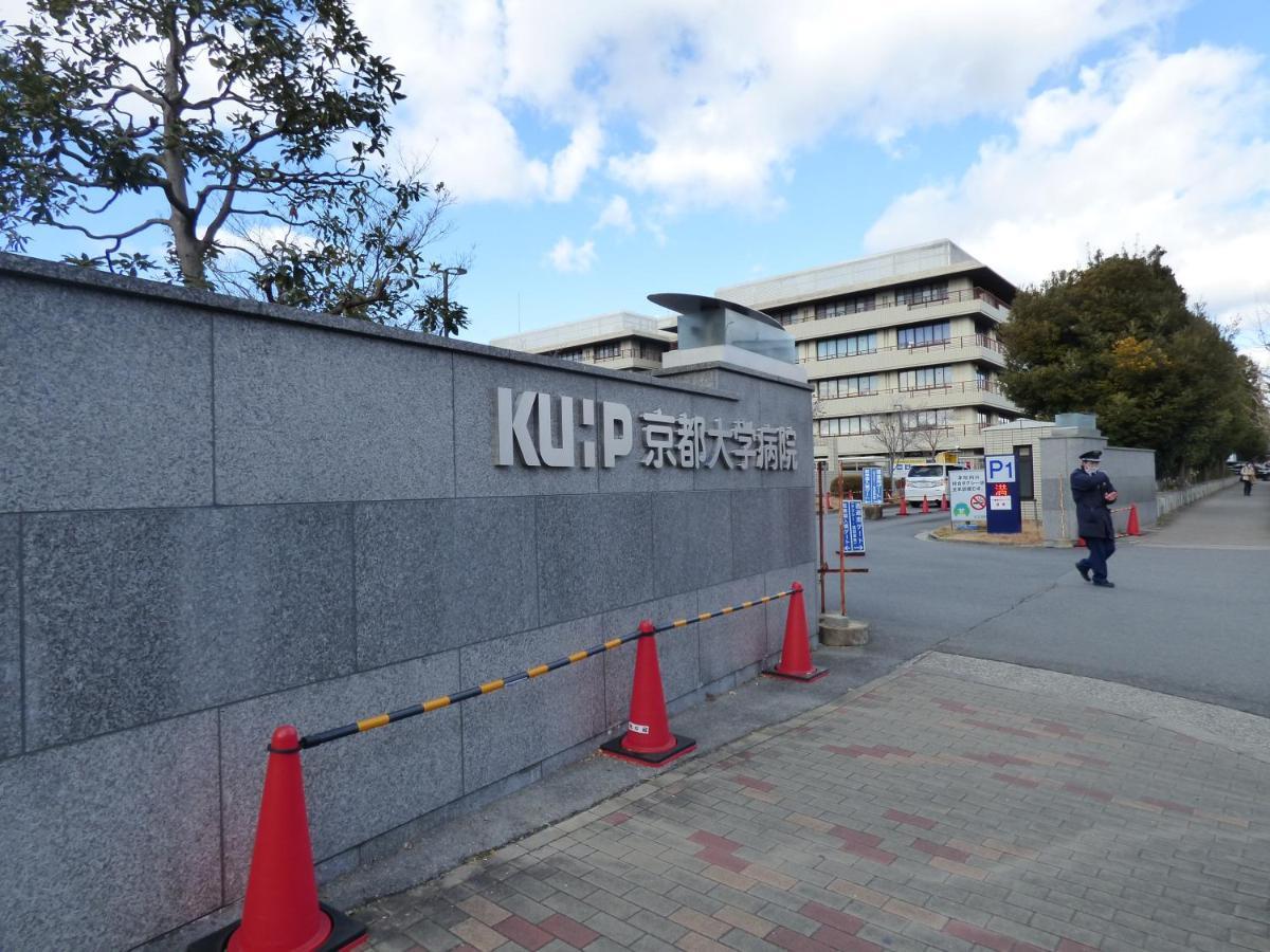 京都市 ｇｕｅｓｔｈｏｕｓｅ　百万遍ｃｒｏｓｓホステル エクステリア 写真