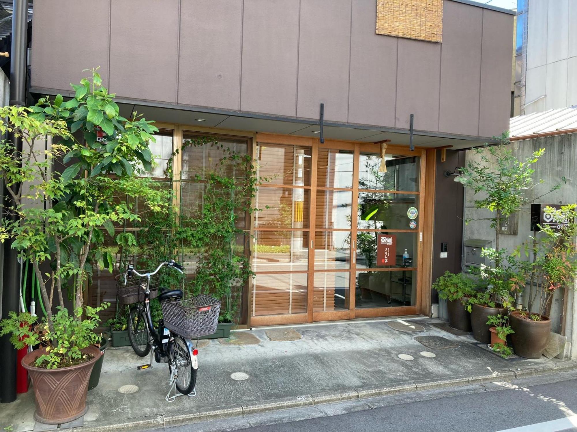 京都市 ｇｕｅｓｔｈｏｕｓｅ　百万遍ｃｒｏｓｓホステル エクステリア 写真
